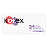 Kotex Прокладки 2 в 1 ежедневные длинные 16 шт