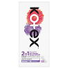 Kotex Прокладки 2 в 1 ежедневные длинные 16 шт