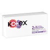 Kotex Прокладки 2 в 1 ежедневные длинные 16 шт