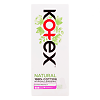 Kotex Прокладки Natural Экстра Защита Нормал+ ежедневные 18 шт