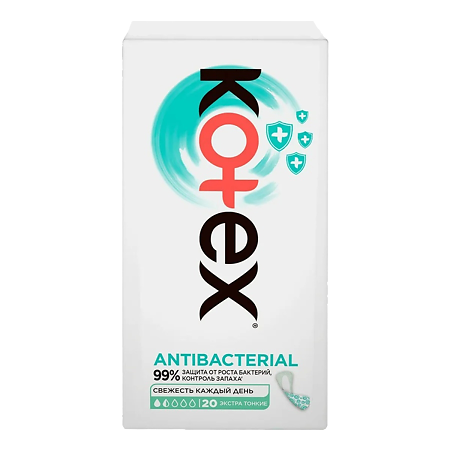 Kotex Прокладки Antibacterial с антибактериальным слоем внутри ежедневные Экстра тонкие 20 шт