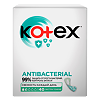 Kotex Прокладки Antibacterial с антибактериальным слоем внутри ежедневные Экстра тонкие 40 шт