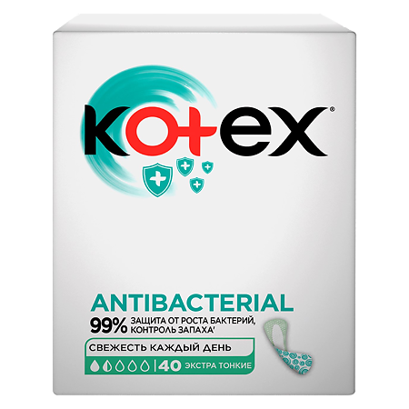 Kotex Прокладки Antibacterial с антибактериальным слоем внутри ежедневные Экстра тонкие 40 шт