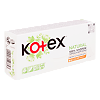 Kotex Прокладки Normal Organic ежедневные 20 шт