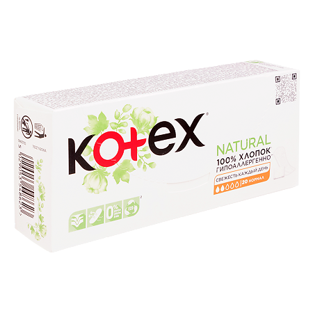 Kotex Прокладки Normal Organic ежедневные 20 шт