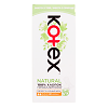 Kotex Прокладки Normal Organic ежедневные 40 шт