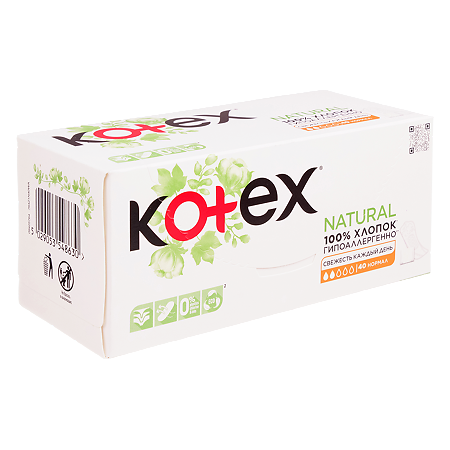 Kotex Прокладки Normal Organic ежедневные 40 шт