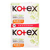 Kotex Прокладки Natural Normal гигиенические 16 шт