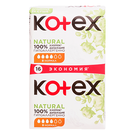 Kotex Прокладки Natural Normal гигиенические 16 шт