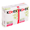 Kotex Прокладки Natural Super гигиенические 14 шт