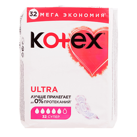 Kotex Прокладки Ultra Super мягкая сеточка 32 шт