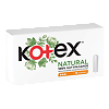 Kotex Тампоны Natural Нормал 16 шт