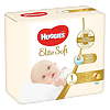 Huggies Подгузники Elite Soft 1 для новорожденных 3-5 кг 20 шт