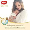 Huggies Подгузники Elite Soft 1 для новорожденных 3-5 кг 20 шт