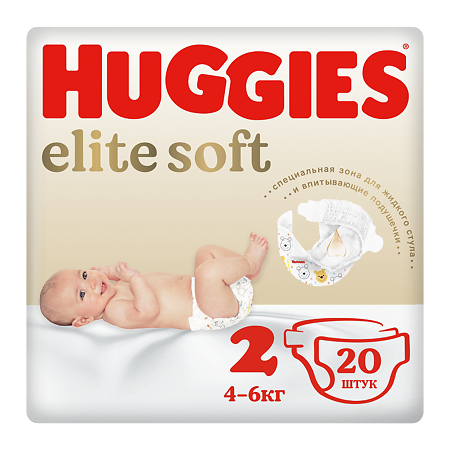 Huggies Подгузники Elite Soft 2 4-6 кг 20 шт