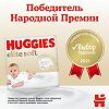 Huggies Подгузники Elite Soft 5 12-22 кг 42 шт