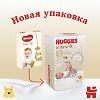 Huggies Подгузники Elite Soft 5 12-22 кг 42 шт