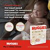 Huggies Подгузники Elite Soft 5 12-22 кг 42 шт