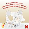 Huggies Подгузники Elite Soft 5 12-22 кг 42 шт