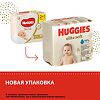 Huggies Влажные салфетки Elite Soft 168 шт