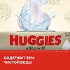 Huggies Влажные салфетки Elite Soft 168 шт