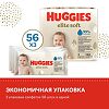 Huggies Влажные салфетки Elite Soft 168 шт