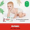 Huggies Влажные салфетки Natural 144 шт