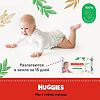 Huggies Влажные салфетки Natural 144 шт