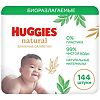 Huggies Влажные салфетки Natural 144 шт