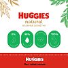 Huggies Влажные салфетки Natural 144 шт