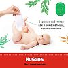 Huggies Влажные салфетки Natural 144 шт