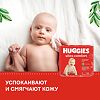 Huggies Влажные салфетки Ultra Comfort 168 шт