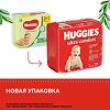 Huggies Влажные салфетки Ultra Comfort 168 шт