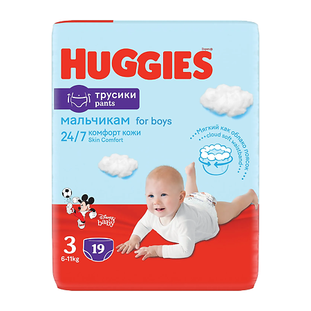 Huggies Трусики для мальчиков р.3 6-11 кг 19 шт