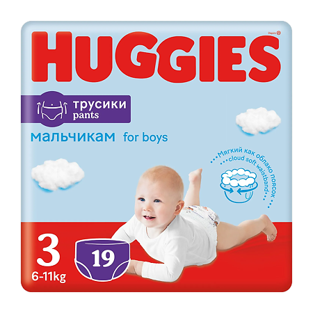 Huggies Трусики для мальчиков р.3 6-11 кг 19 шт