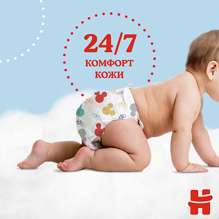 Huggies Трусики для мальчиков р.3 6-11 кг 19 шт