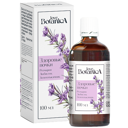 Love Botanica Здоровые почки Комплекс растительных экстрактов для мочевыводящих путей фл 100 мл 1 шт.