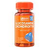 Urban Formula Glucosamine Chondroitin Комплекс для суставов и связок глюкозамин,хондроитин,коллаген капсулы массой 890 мг 50 шт