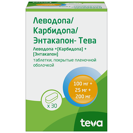 Леводопа/Карбидопа/Энтакапон-Тева таблетки покрыт.плен.об. 100 мг+25 мг+200 мг 30 шт