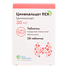 Цинакальцет ПСК таблетки покрыт.плен.об. 30 мг 28 шт