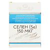 Mirrolla Селен (Sе) 150 мкг таблетки 40 шт