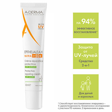 A-Derma Epitheliale A.H Ultra Крем защитный восстанавливающий 40 мл 1 шт