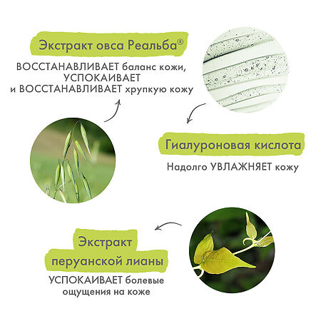 A-Derma Epitheliale A.H Ultra Крем защитный восстанавливающий 40 мл 1 шт