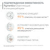 Bioderma Pigmentbio Осветляющий и очищающий крем 200 мл 1 шт