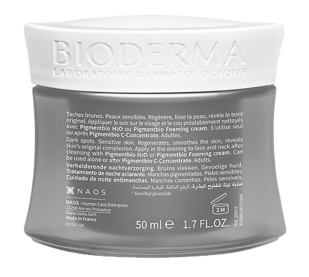 Bioderma Pigmentbio  Осветляющий и обновляющий ночной крем 50 мл 1 шт