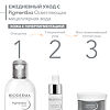 Bioderma Pigmentbio  Осветляющая и очищающая мицеллярная вода Н2О 250 мл 1 шт