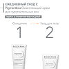 Bioderma Pigmentbio  Осветляющий крем для чувствительных зон 75 мл 1 шт