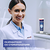 Blend-a-Med Зубная паста Pro-Expert Крепкие зубы Тонизирующая мята 75 мл 1 шт