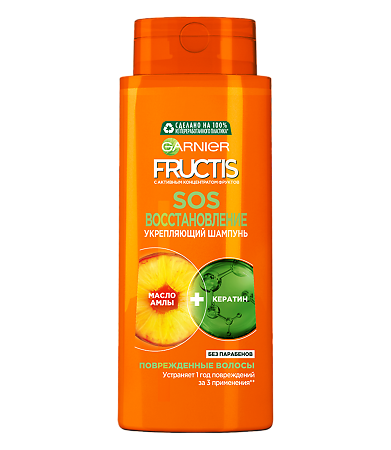 Garnier Fructis Шампунь укрепляющий SOS Восстановление для поврежденных волос 700 мл 1 шт