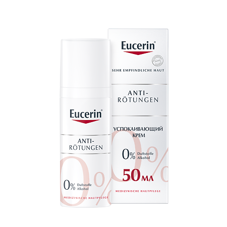 Eucerin AntiRedness Крем успокаивающий фл 50 мл 1 шт